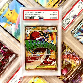 (Category: ) located in . Submitted by paperdust (Listing ID 1444969369, Image 1). Description: .