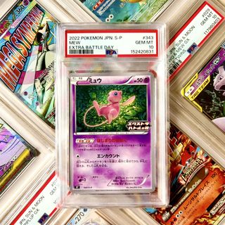 (Category: ) located in . Submitted by paperdust (Listing ID 1445827861, Image 1). Description: .