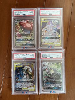 （分類：）位於 。 由 acx_2016 提交（商品編號 1445821536，圖片 1）。簡介： 。