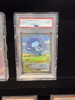(Category: ) located in . Submitted by fastpokemart (Listing ID 1445858600, Image 1). Description: .