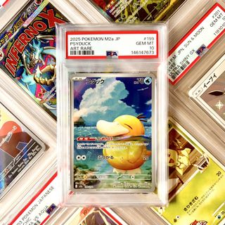 (Category: ) located in . Submitted by paperdust (Listing ID 1445913880, Image 1). Description: .