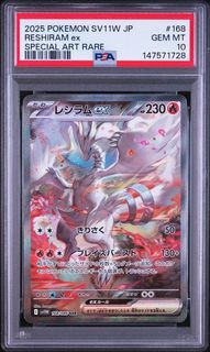 (Category: ) located in . Submitted by akse02 (Listing ID 1445870611, Image 1). Description: .