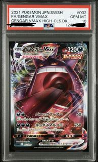 （分類：）位於 。 由 chakwf 提交（商品編號 1445905600，圖片 1）。簡介： 。