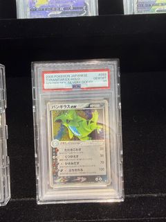 (Category: ) located in . Submitted by fastpokemart (Listing ID 1445859127, Image 1). Description: .