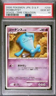 (Category: ) located in . Submitted by eddiexdxd (Listing ID 1445800742, Image 1). Description: .