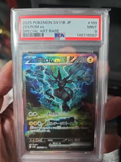 (Category: ) located in . Submitted by vestrovault (Listing ID 1444843411, Image 1). Description: .