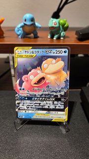 (Category: ) located in . Submitted by yuseitcg (Listing ID 1445949015, Image 1). Description: .