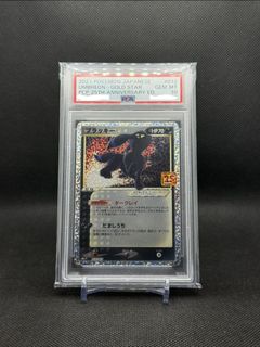 （分類：）位於 。 由 cth45 提交（商品編號 1445904113，圖片 1）。簡介： 。