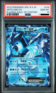 （分類：）位於 。 由 mybigthree 提交（商品編號 1445834582，圖片 1）。簡介： 。