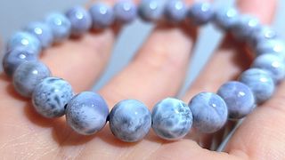 (Category: ) located in . Submitted by glitchinthegem (Listing ID 1445951167, Image 1). Description: .