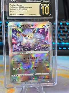 （分類：）位於 。 由 billsarchive 提交（商品編號 1445982749，圖片 1）。簡介： 。