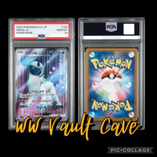 POKEMON TCG STUFFS (ENG OR JAP) Collection item 3
