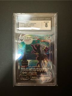 （分類：）位於 。 由 siusiuuuuuuu 提交（商品編號 1445914884，圖片 1）。簡介： 。