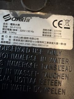 （分類：）位於 。 由 alex-joan 提交（商品編號 1445979807，圖片 1）。簡介： 。