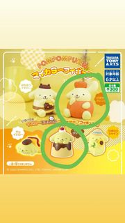 (Category: ) located in . Submitted by gacha_and_others (Listing ID 1445904544, Image 1). Description: .