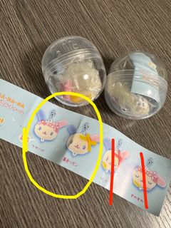 （分類：）位於 。 由 is.ma 提交（商品編號 1445905046，圖片 1）。簡介： 。