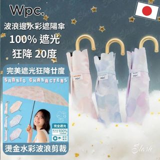 （分類：）位於 。 由 lilabloom 提交（商品編號 1445924207，圖片 1）。簡介： 。