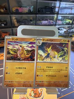 (Category: ) located in . Submitted by lawrencegann (Listing ID 1445872762, Image 1). Description: .