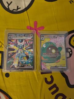 （分類：）位於 。 由 tymongogo37752 提交（商品編號 1445886748，圖片 1）。簡介： 。