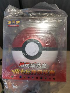 (Category: ) located in . Submitted by may.sq (Listing ID 1445931720, Image 1). Description: .