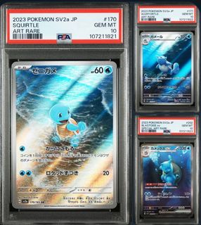 (Category: ) located in . Submitted by pproy (Listing ID 1445820676, Image 1). Description: .