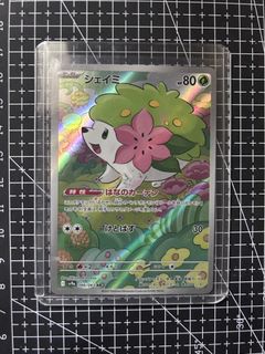 (Category: ) located in . Submitted by jeffreyzxc (Listing ID 1445849389, Image 1). Description: .