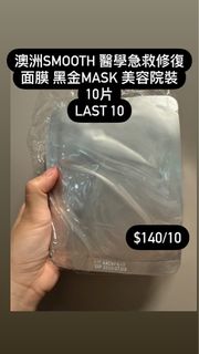 （分類：）位於 。 由 boduhk 提交（商品編號 1445935581，圖片 1）。簡介： 。