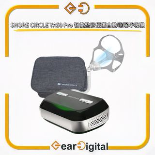 （分類：）位於 。 由 gear_digital 提交（商品編號 1445880296，圖片 1）。簡介： 。