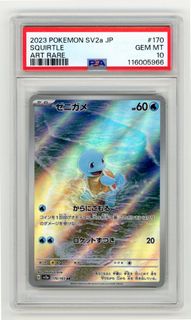 (Category: ) located in . Submitted by nthingleft2sell (Listing ID 1445925159, Image 1). Description: .