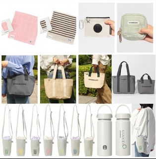 Starbucks Japan /  Komeda's Coffee コメダ珈琲店 Collection item 1