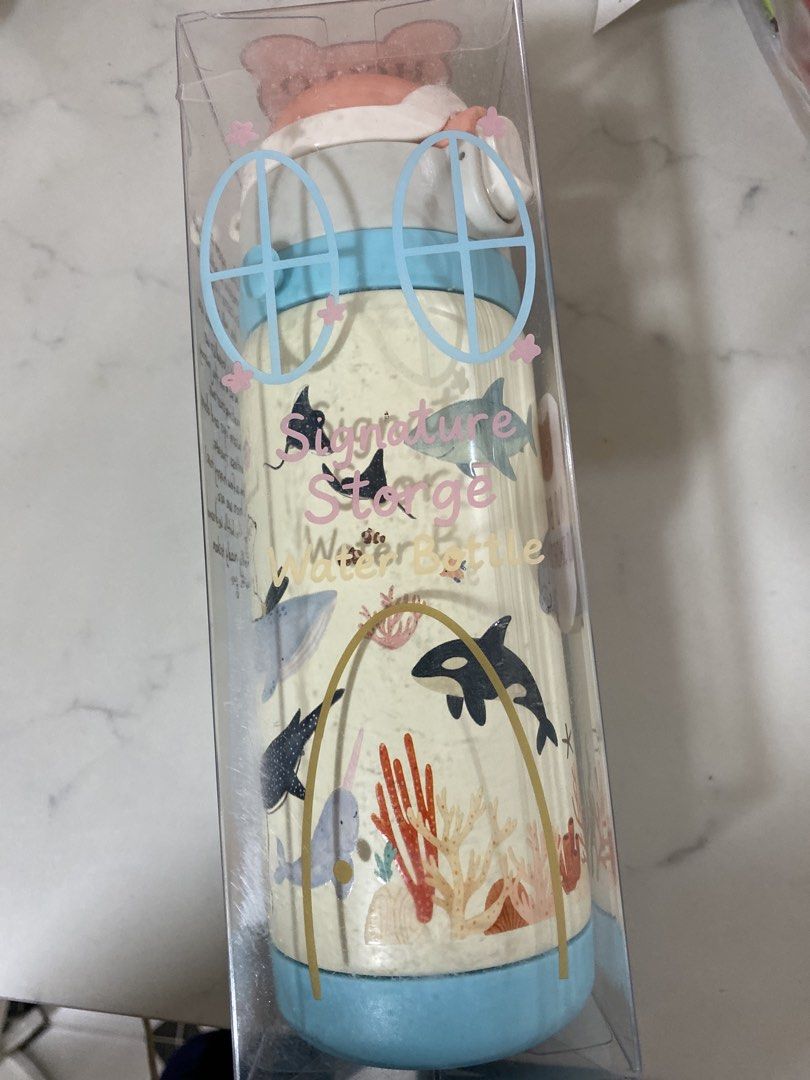 Storge thermal water bottle492198678265876481