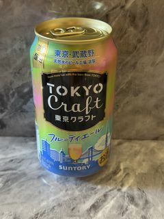 （分類：）位於 。 由 123underk321 提交（商品編號 1445866354，圖片 1）。簡介： 。