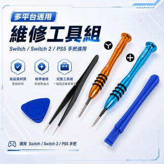 由 oracle72617530 (刊登 ID 1120794064，圖片 1) 提交，位於 的 (類別：)，說明：。