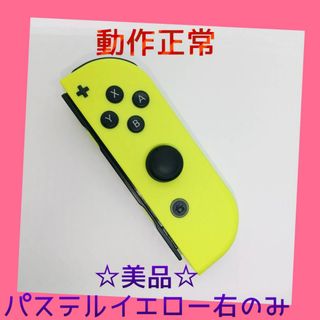 （分類：）位於 。 由 letaohk 提交（商品編號 1445849372，圖片 1）。簡介： 。