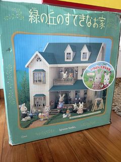 (Category: ) located in . Submitted by terri888 (Listing ID 1445887465, Image 1). Description: .