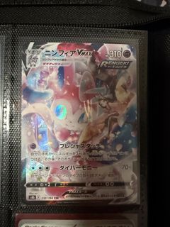 (Category: ) located in . Submitted by joshualee737 (Listing ID 1445803166, Image 1). Description: .