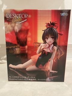 （分類：）位於 。 由 keuism 提交（商品編號 1445938402，圖片 1）。簡介： 。