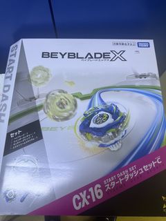 （分類：）位於 。 由 dickenson2019 提交（商品編號 1445931474，圖片 1）。簡介： 。