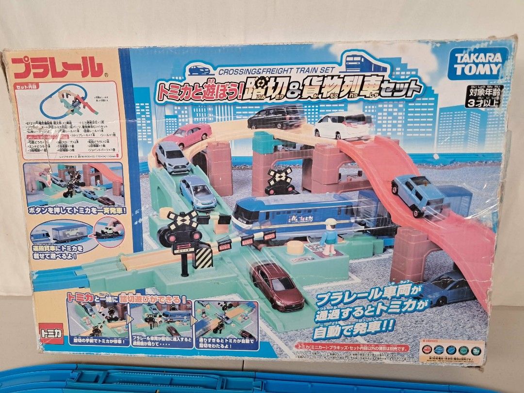 Takara Tomy Plarail Crossing Freight Train Set (Category: Vehicle & Diecast Models) located in Bulacan. Submitted by amarijapansurplus (Listing ID 1445945250, Image 3). Description: - inComplete Plarail train set, 2pcs missing, but it doesn't matter, see last posted pic. - Includes blue freight train and cargo car - Battery-operated train (batteries not included) - Comes with tracks and accessories - Ideal for kids who love trains and building - 