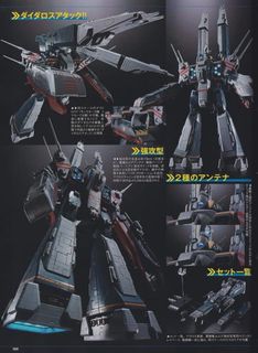 (Category: ) located in . Submitted by toyrobot88 (Listing ID 1445206531, Image 1). Description: .
