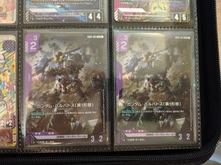 （分類：）位於 。 由 kakit10 提交（商品編號 1445799646，圖片 1）。簡介： 。