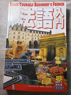 （分類：）位於 。 由 dd1988 提交（商品編號 1445940764，圖片 1）。簡介： 。