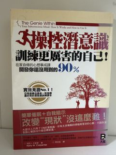 （分類：）位於 。 由 salahahaha 提交（商品編號 1445878537，圖片 1）。簡介： 。