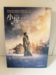 （分類：）位於 。 由 salahahaha 提交（商品編號 1445878844，圖片 1）。簡介： 。