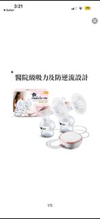 （分類：）位於 。 由 tn0112 提交（商品編號 1445856030，圖片 1）。簡介： 。