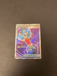 (Category: ) located in . Submitted by sleep.tcg (Listing ID 1445910651, Image 1). Description: .