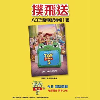 （分類：）位於 。 由 kamendrive2047 提交（商品編號 1445900143，圖片 1）。簡介： 。