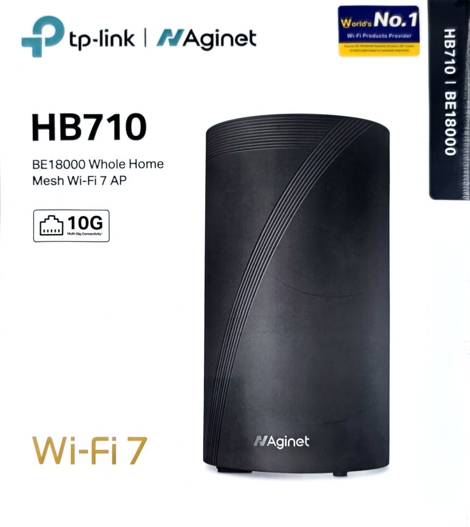 TP LINK HB 710 SG SEALED