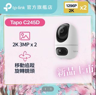（分類：）位於 。 由 clearcleark 提交（商品編號 1445929266，圖片 1）。簡介： 。