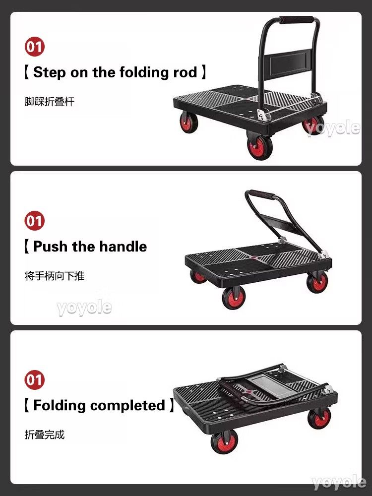 Trolley - load 250kg492290657925867521